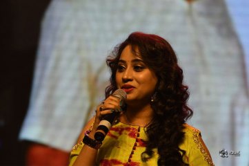 Rendu Rellu Aaru Movie Audio Launch